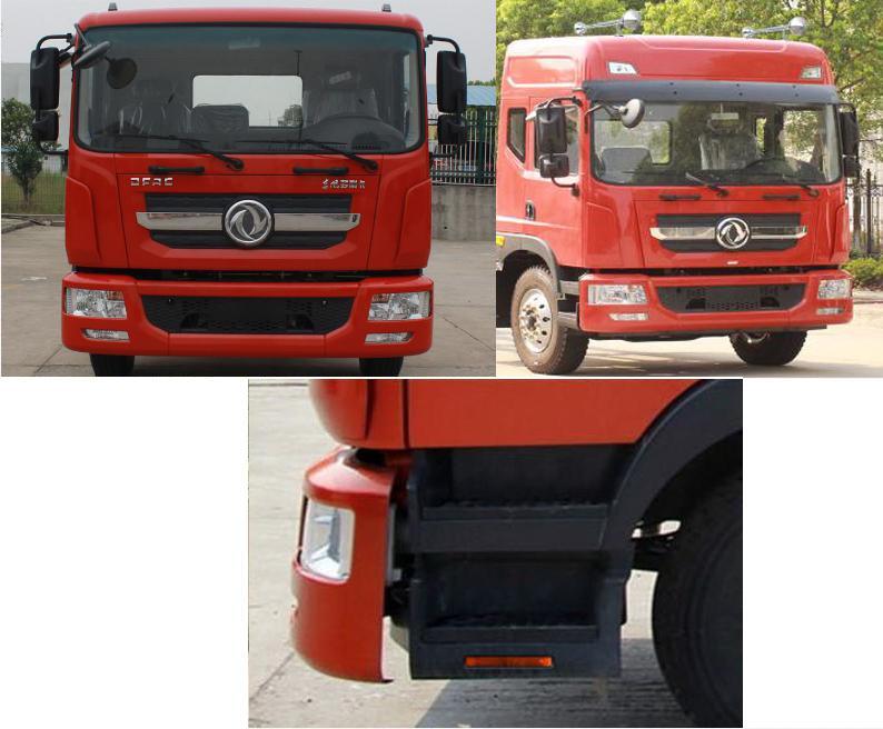 程力威牌CLW5180TCALS6型餐廚垃圾車(chē)